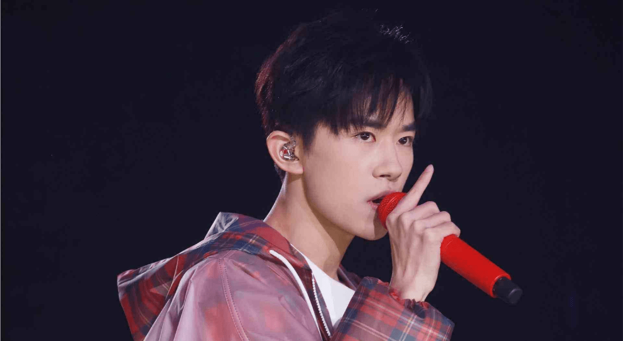 易烊千玺太红了（没有自律自觉也就谈不上真正的自由和自在）