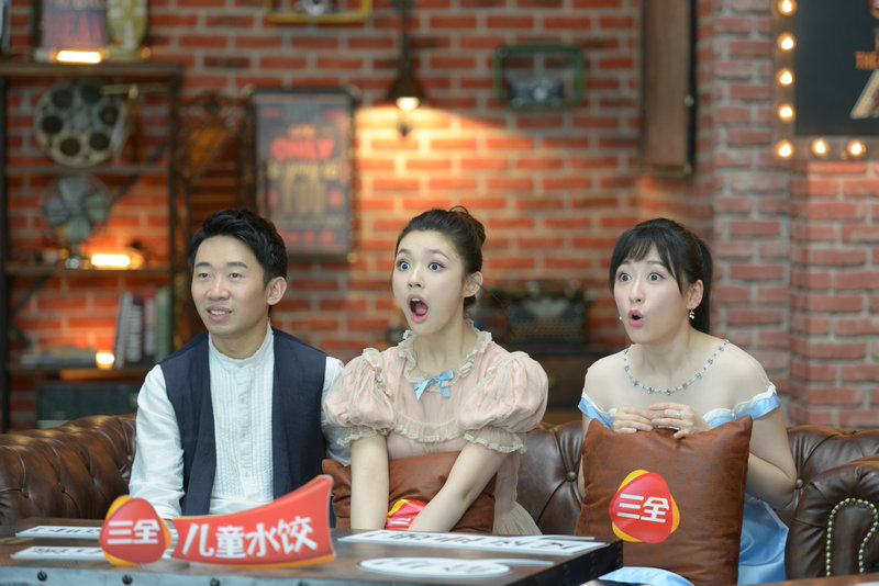 杨子珊百科杨子珊个人资料年龄身高