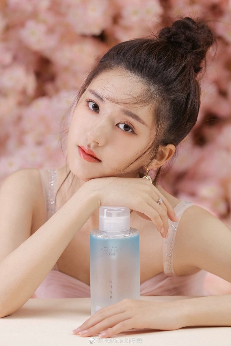 杨式太极扇 杨式太极扇背面演练