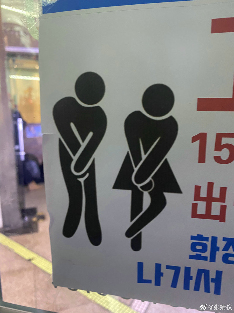 深圳常住人口创历史新高 深圳常住人口创历史新高