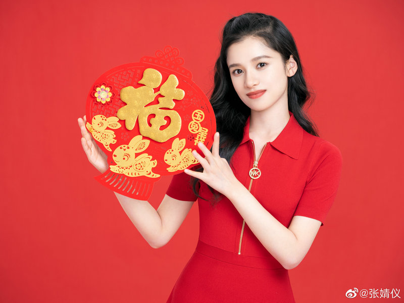 于月仙丈夫称妻子已安葬在北京