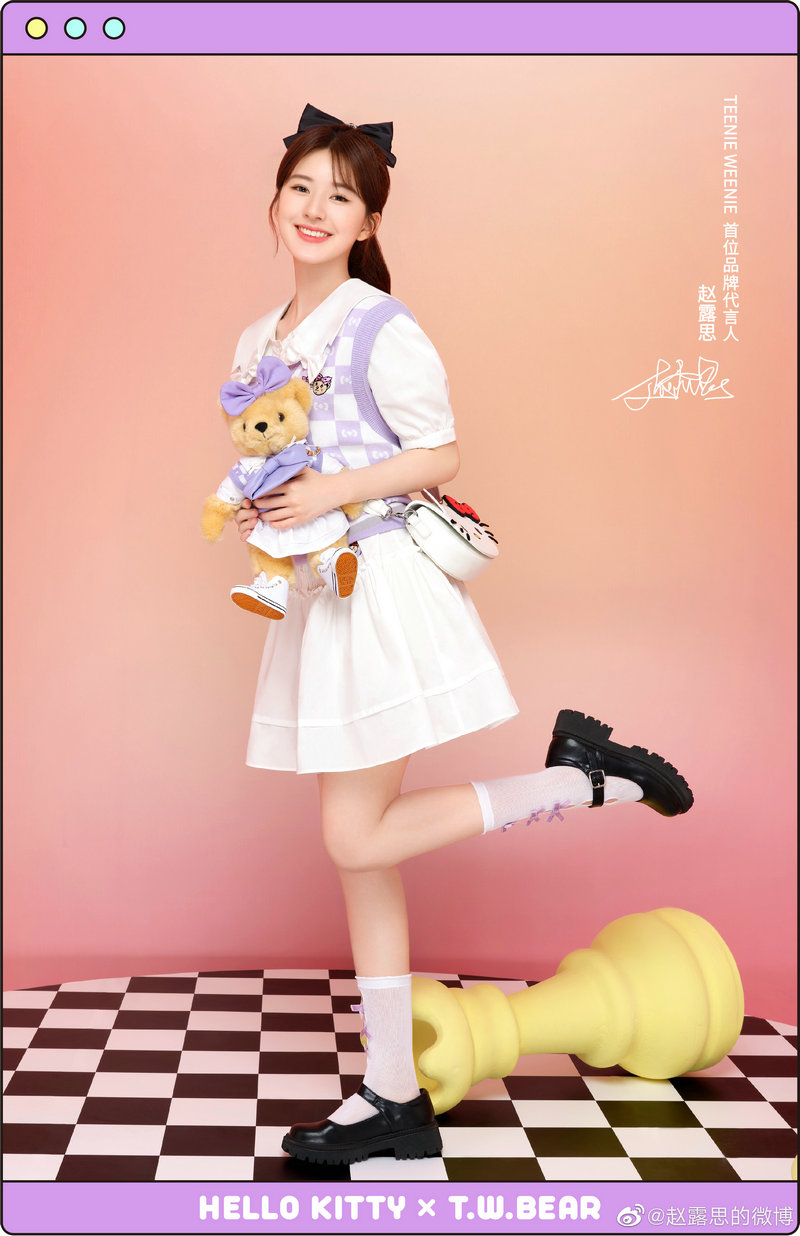 五竹的黑布后面是什么