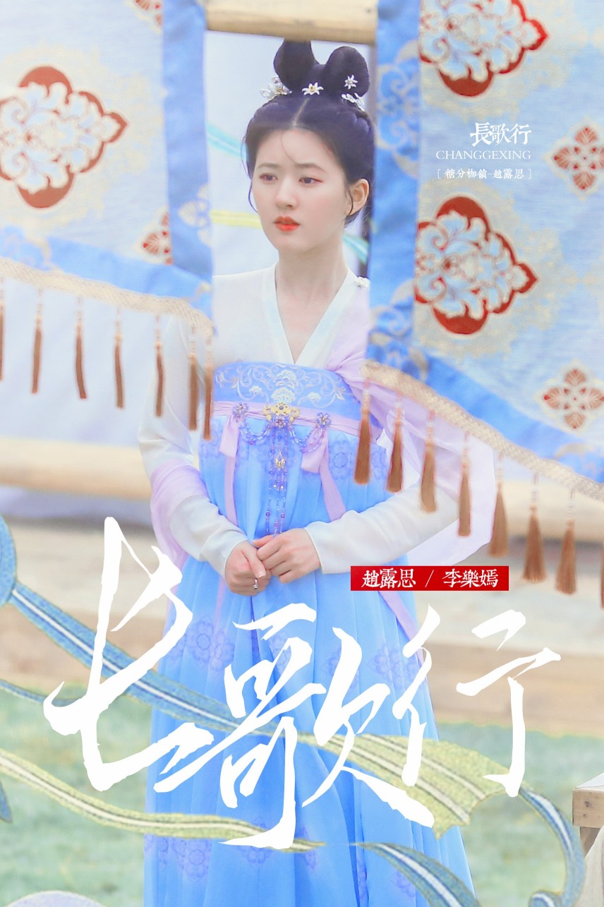 倩女幽魂或将禁播