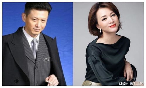 风声苏有朋_风声苏有朋片段