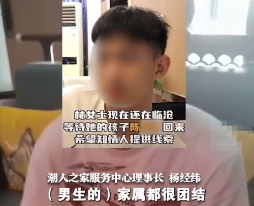 69岁垃圾站女工从监控中消失