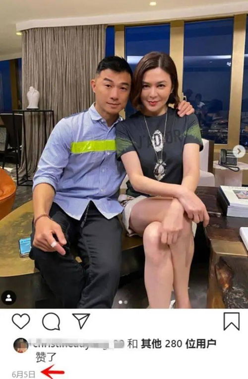 袁伟豪女友 袁伟豪女朋友是谁