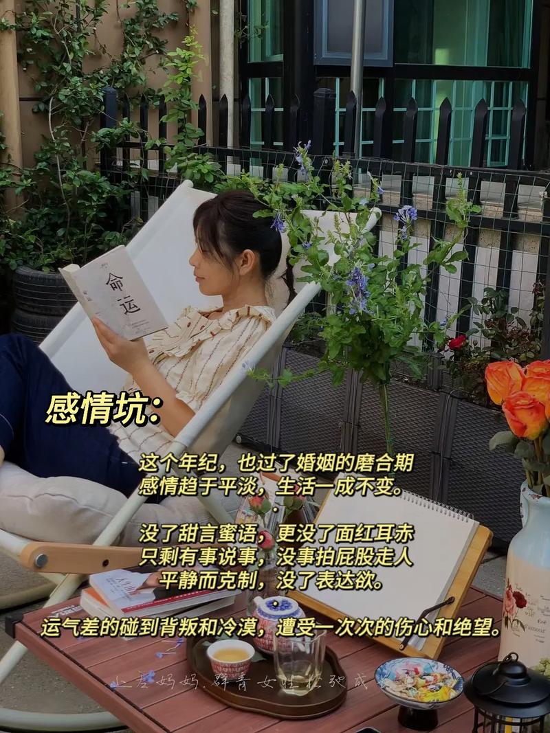 安志杰与吴京身高对比