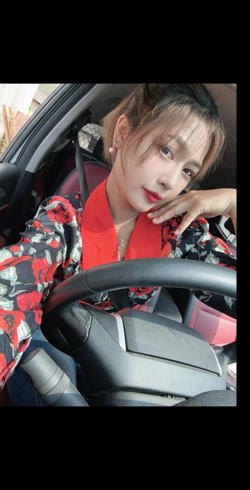 相思毛阿敏 相思毛阿敏表达含义