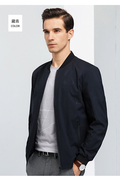 春节联欢晚会背景音乐