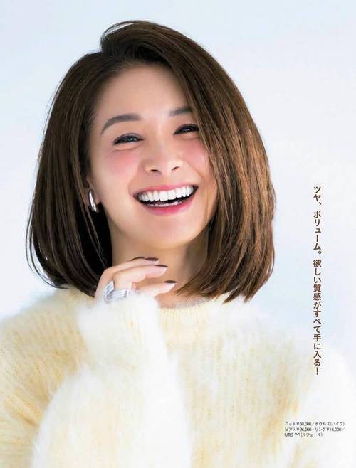 肖战王凯张若昀睡着了