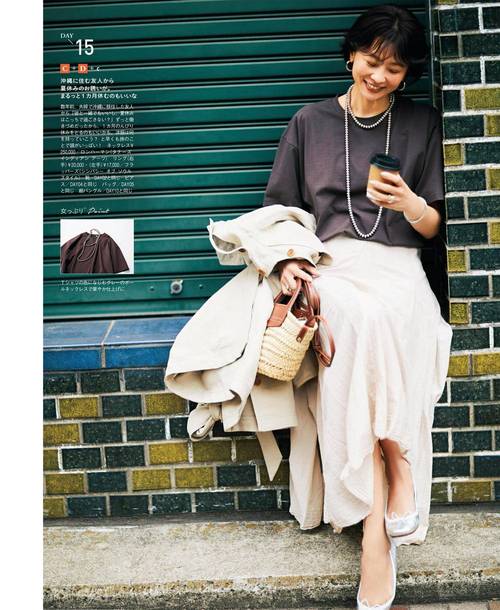 播报娱乐新闻_娱乐新闻播报稿件短篇