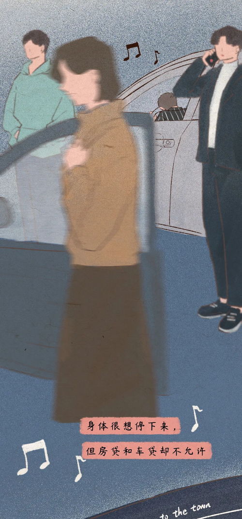 24个城市GDP超万亿