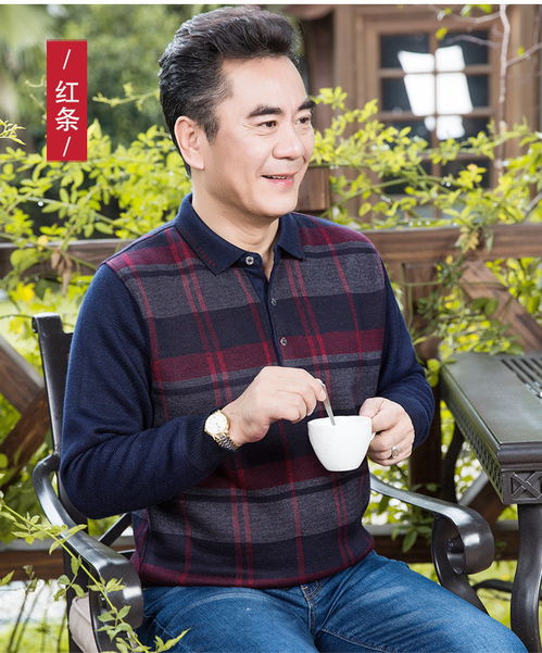 曾经错过的作文