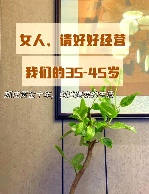 雪绒花简谱雪绒花简谱教学