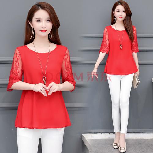 我想我不会爱你