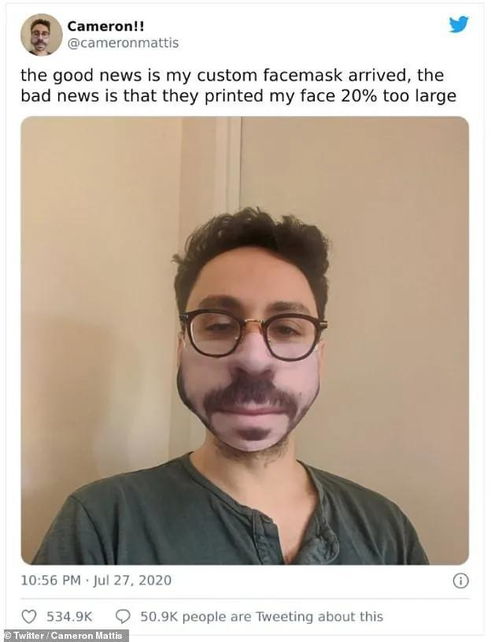 陈哲远个人资料女朋友