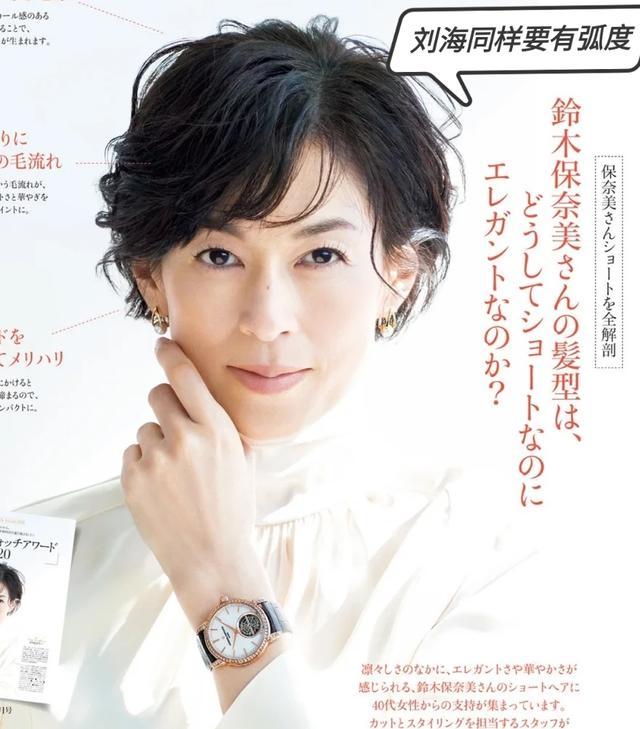 张新成家世 张新成家有钱吗