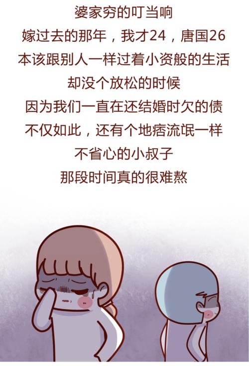 成奎安周润发身高对比