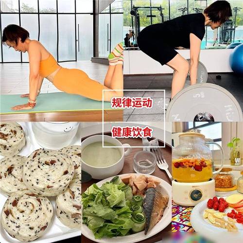 屋塔房王世子结局