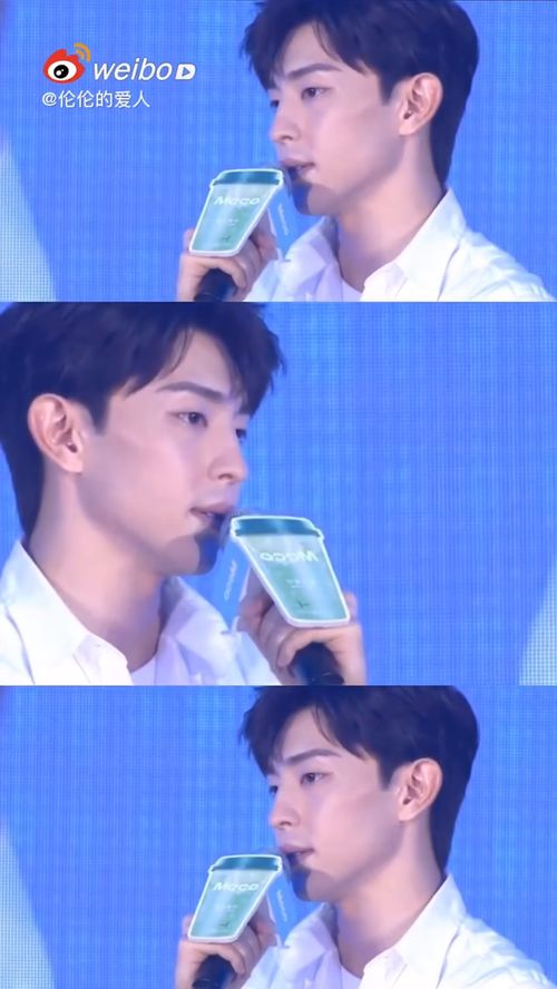 佛坪王晴个人资料简介