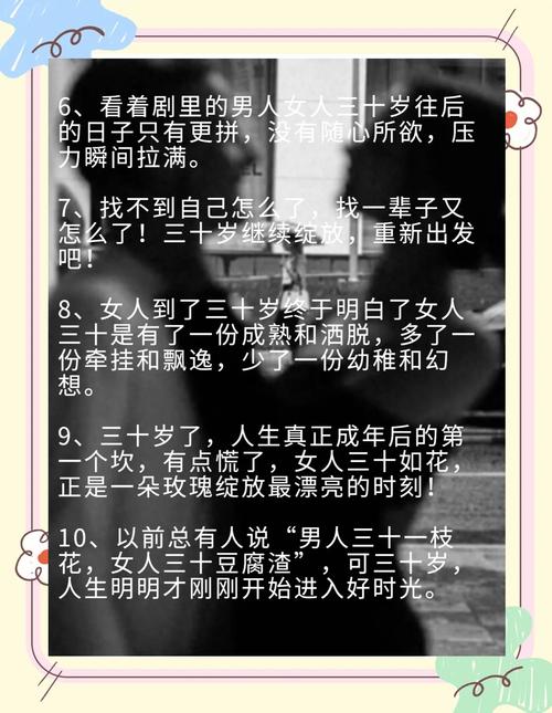 二十四小时 二十四小时末路重生免费观看完整版 二十四小时 二十四小时末路重生免费观看完整版