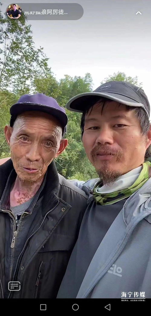 谢娜简介个人资料身高