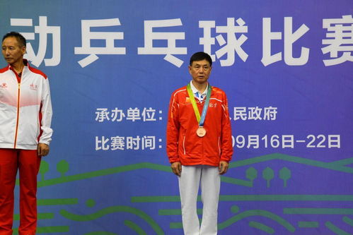 高朋满座国语(高朋满座国语免费观看)