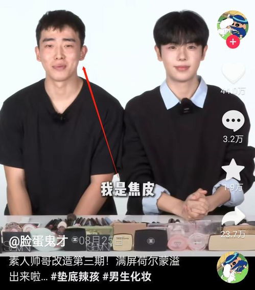 卑鄙的我电影_卑鄙的我1国语在线观看