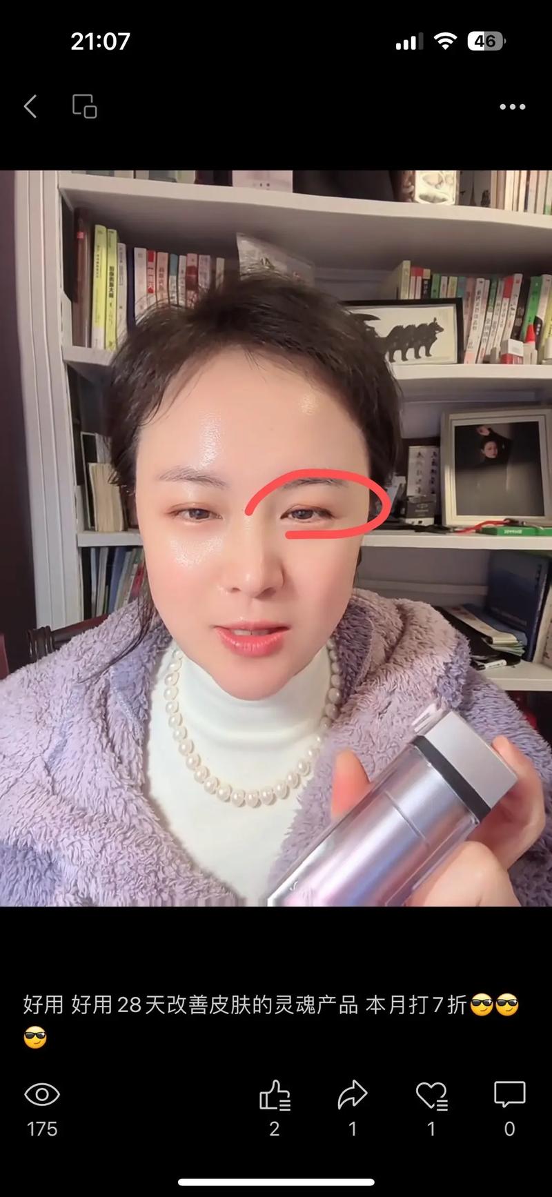 杨盼盼电影 杨盼盼电影的名子