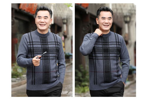 夺命金影评 夺命金剧情 夺命金影评 夺命金剧情