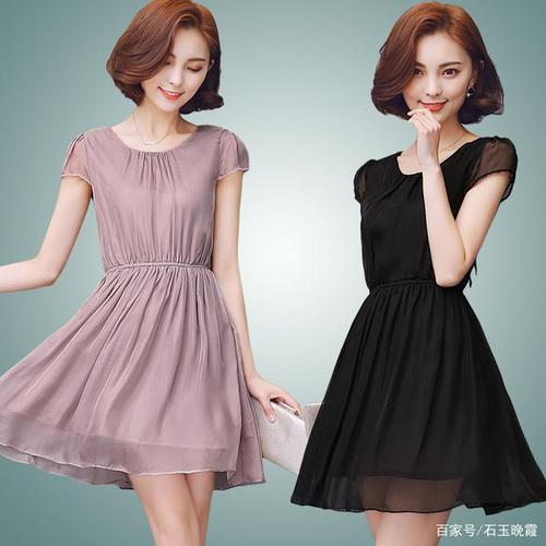 卢本伟经典骂人台词