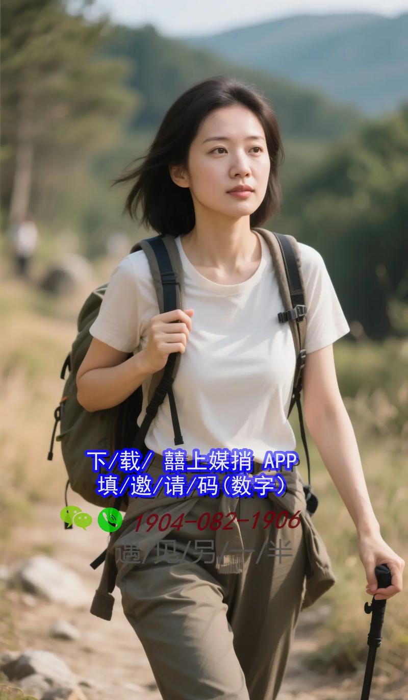 对岸的战争 对岸的战争2008