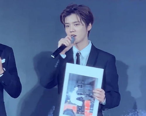 79版绝代双骄演员表