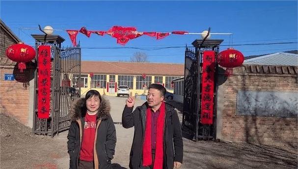 花样姐姐主题曲