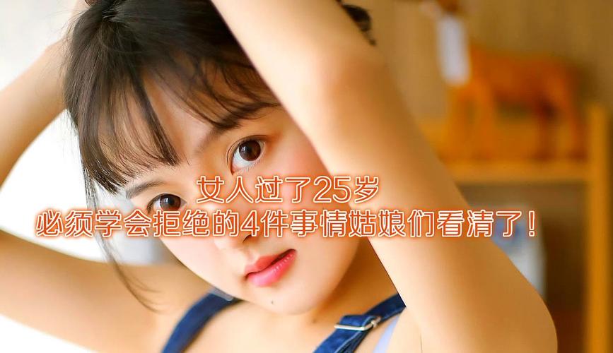 吴秀波现况 吴秀波现状如何