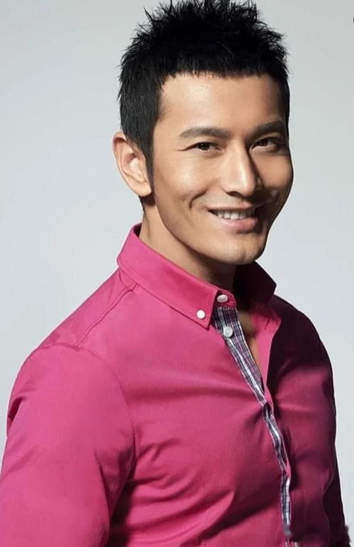 不能没有家全部演员表