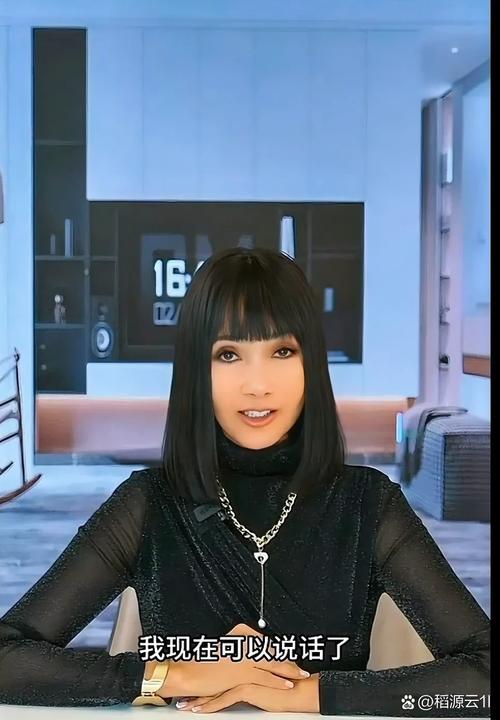 仙剑奇侠传1免费高清