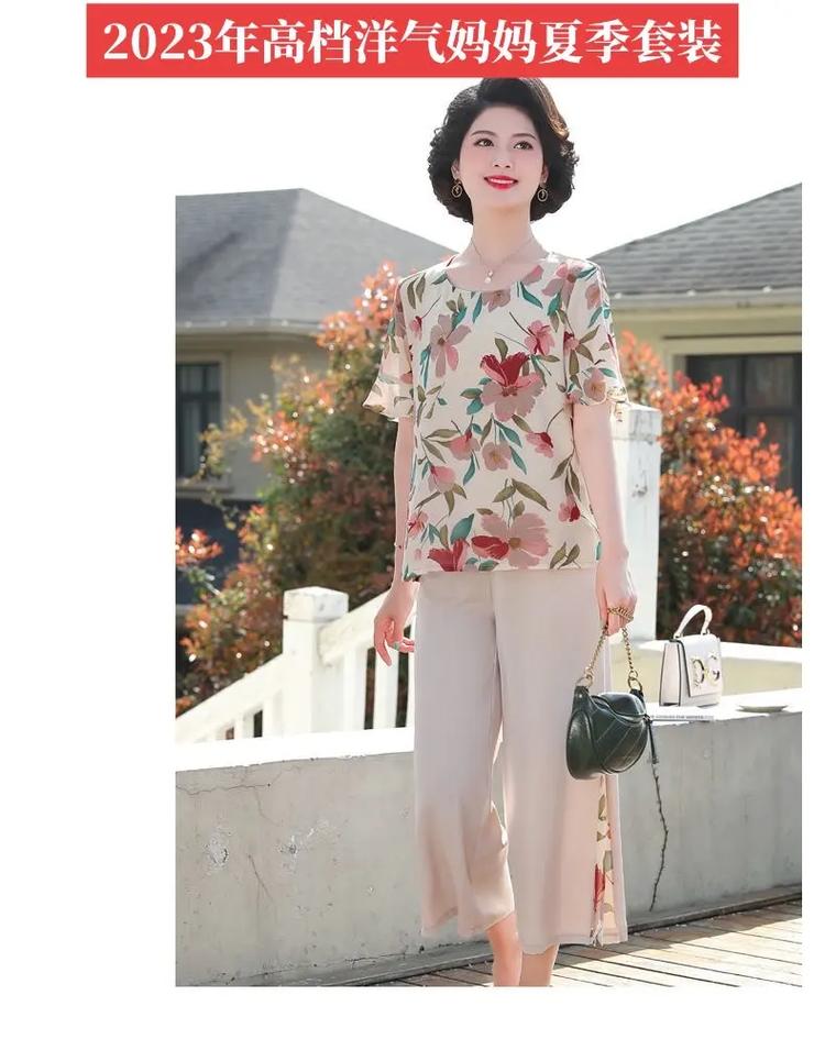 袁立七宗罪 袁立七宗罪最经典十句话