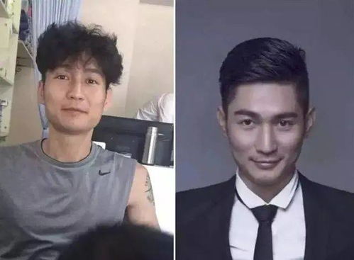 郭富城给方媛彩礼多少