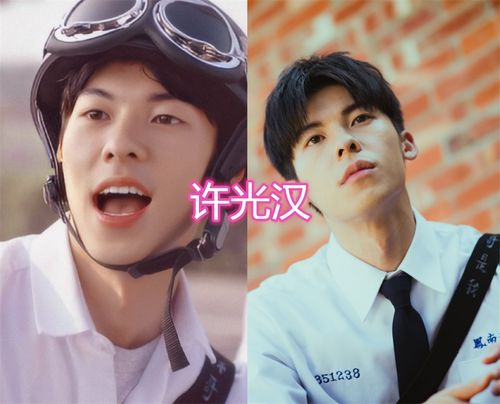 杜若溪家世 杜若溪人品 杜若溪家世 杜若溪人品