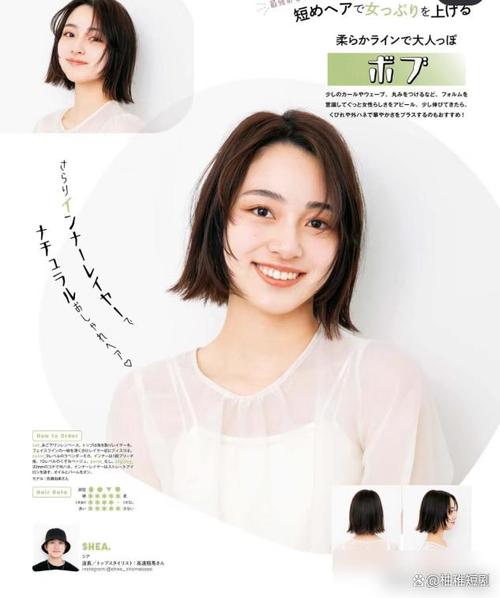 陈道明刘蓓演的电视剧