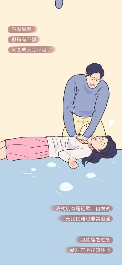 陈道明电视剧大全古装