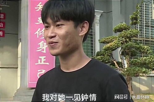 璀璨的人生(璀璨人生百度百科)