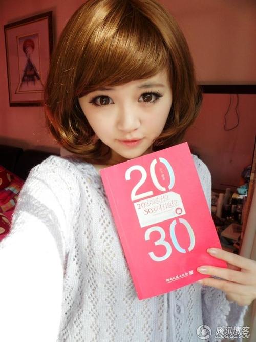 咒术回战主题曲辱华