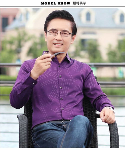 古天乐宣萱演的电视剧