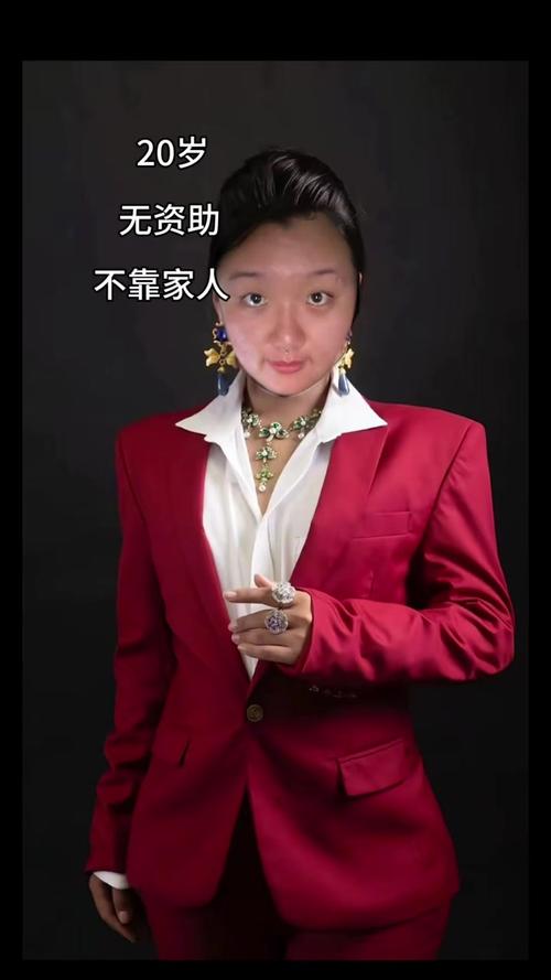 陈美琪个人资料赵雅芝